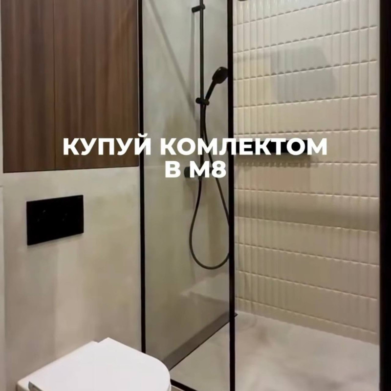 slide5